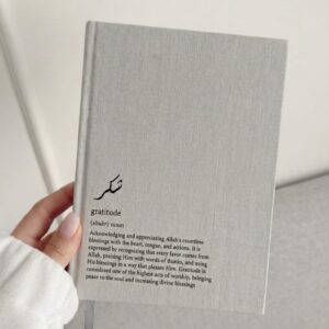 Gratitude Journal - Shukr