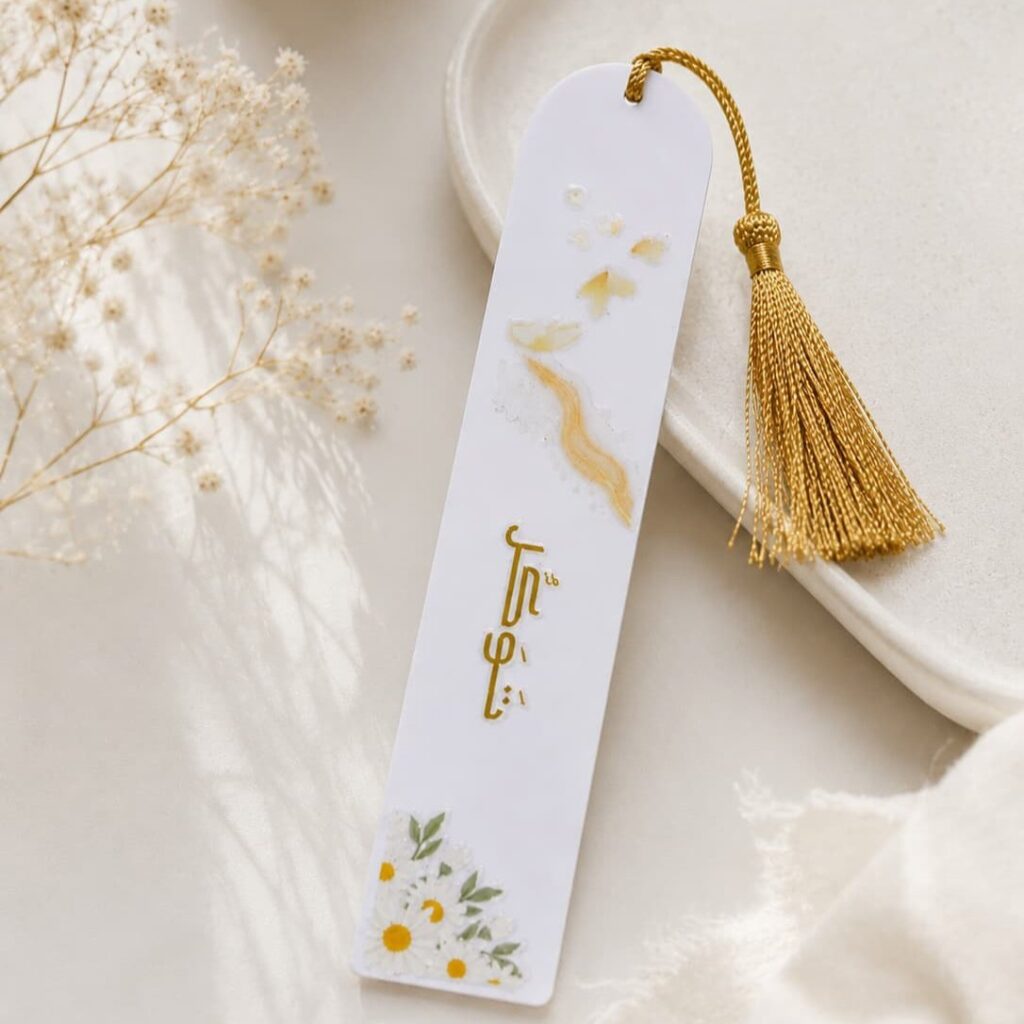 Bookmark Acrylic