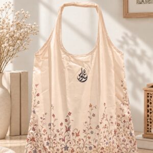 Rawdah Shopping Bag